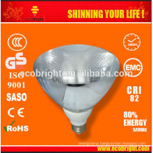 Par 38 25W Saving Bulb 10000H CE QUALITY